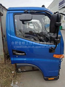 【jac江淮汽車(chē)純正備件 le010電動(dòng)車(chē)窗主開(kāi)關(guān) 江淮輕卡貨車(chē)原廠(chǎng)配件,江淮重卡輕卡駕駛室批發(fā)價(jià)格價(jià)格,圖片,配件廠(chǎng)家】