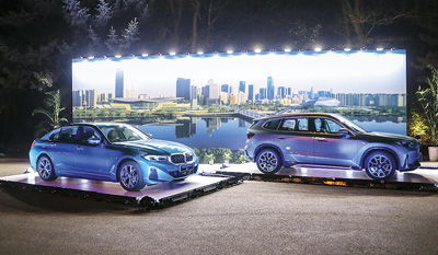 豪華與電動(dòng)車市場(chǎng)掀起降價(jià)潮，寶馬、奧迪等品牌引領(lǐng)行業(yè)變革