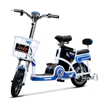 小刀TDT-1611Z新款助力電動(dòng)車(chē) 48V12AH動(dòng)力，靛藍(lán)魅力，騎行新風(fēng)尚