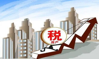 2018年房產(chǎn)營業(yè)稅計(jì)算詳解及勞務(wù)服務(wù)相關(guān)解析