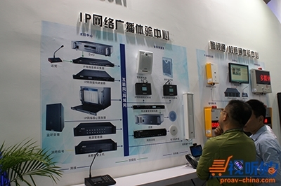 美電貝爾驚艷亮相北京國(guó)際音響燈光展，賦能未來(lái)視聽(tīng)新體驗(yàn)